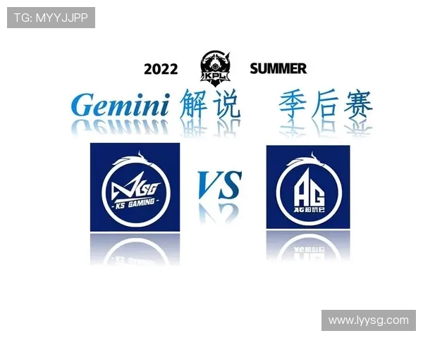 AG对阵KSG选手雷达图揭晓今日赛场最大胜负手之争关键走向