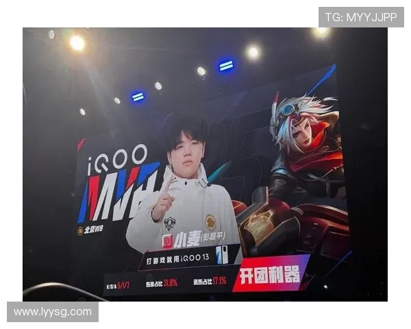 小麦戈娅闪现补伤害击杀大司命WB极限零换二制胜瞬间