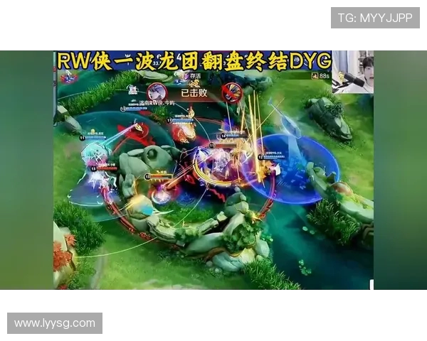 DYG对阵RW第二局语音解读以夹位为核心的团队追击战术全解析